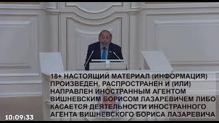 «Яблоко» внесло в ЗакС проект о бесплатной парковке в платной зоне по воскресеньям и праздникам