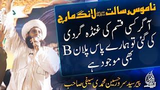 A clear message to the government of Pakistan | Labbaik Media Cell