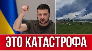ЗЕЛЕНСКИЙ ВСЕХ ОБМАНУЛ // КОШМАРНОЕ РЕШЕНИЕ КИЕВА // В УКРАИНЕ НАЧНУТ МОБИЛИЗОВАТЬ ВООБЩЕ ВСЕХ