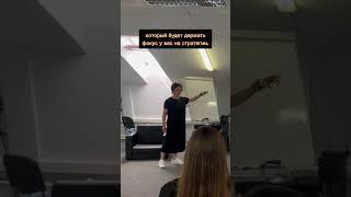 Как найти крутого РОПа? #предпринимательство #бизнес #делегирование #сотрудники