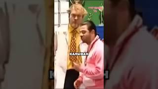 Наша Раша - Тренер ГАЗМЯСочки калыванит своих игроков  #shorts #tiktok #ржака #угар #юмор #новыйгод