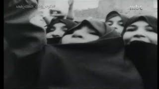 تعرف على طريقة التعامل التي اتخذها الملك الراحل فهد بن عبدالعزيز مع القيادة الإيرانية الجديدة