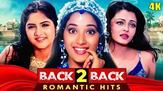 Non-Stop Romantic Hits Jukebox | 90s Evergreen Melodies | Bollywood Love Songs