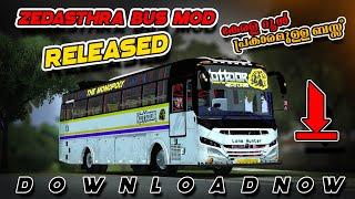 Zed asthra bus mod | Released | Download Now | Bussid bus mod