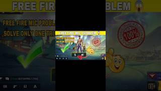 Free Fire Max Mic Problem | Free Fire Max Mic Problem Solution | How To Solved Free Fire Mic Problem