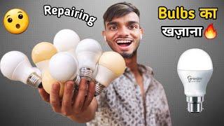 Bulb का भंडार मिल गया | How to Repair Bulb at home | AK technical amrit