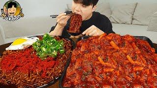 ASMR MUKBANG 직접 만든 양념 치킨먹방! 튀김만두 짜파게티 레시피 & 먹방 FRIED CHICKEN AND BLACK BEAN NOODLES EATING SOUND!