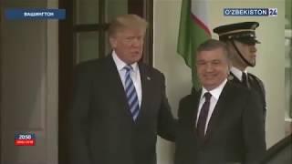 SHAVKAT MIRZIYOYEV DONALD TRAMP BILAN UCHRASHDI