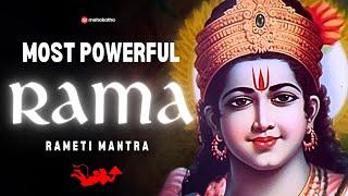 POWERFUL RAMA mantra to remove negative energy - Shri Rama Rameti Rameti Mantra