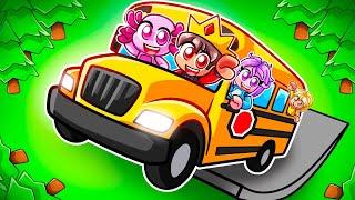 ROBLOX GET TO SCHOOL!