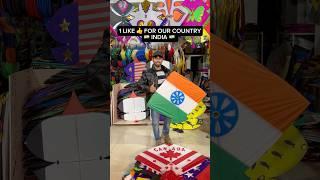 1 Like  For Our Country *INDIA* #kite #patang #kites