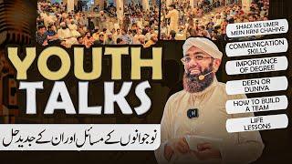 Youth Talks Ep#04 | Best Motivational Speech by Soban Attari | Youth Question | Naujawano ke Masail