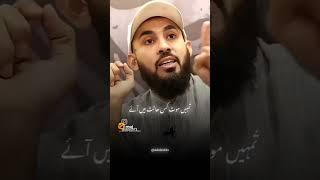 khuzaima atta