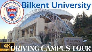 Bilkent Üniversitesi Kampüs Turu | Driving Tour of Bilkent University Bilkent Univesity Campus Tour