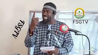 Friday sermon by Sheikh fakeba Ceesay havezahullah 15th November 2024