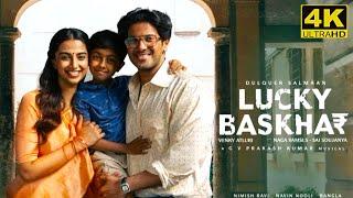 Lucky Baskhar Full Movie In Tamil 2024 | Dulquer Salman | Meenakshi Chaudhary | G.V. Prakash Kumar |