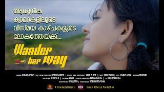 WANDER HER WAY TRAVEL  DOCUMENTARY FILM (4K SURROUND SOUND)#Dronolphy