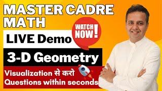 Master Cadre Math 2025 | 3D Class with Chetan Sir |Best Coaching for Master Cadre 2023| Best Lecture