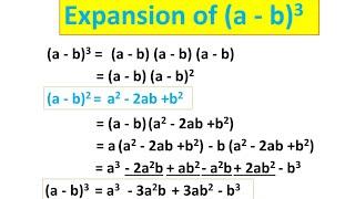 expansion of (a - b)3/ cube of (a - b) /  8th class / expansion formulae