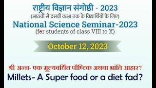 National Science Seminar 2023.