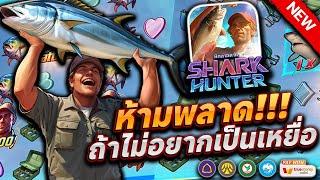 สล็อตเกมใหม่ สล็อต สล็อตpg : ห้ามพลาด ถ้าไม่อยากเป็นเหยื่อ