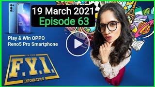 Flipkart FYI Answers | 19 March 2021 | Episode 63 | FOR YOUR INFORMATION Flipkart    Flipkart