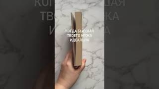 #чтопочитать