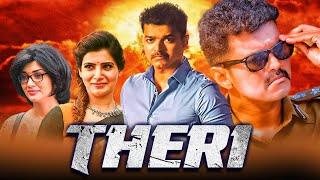 Theri - Blockbuster Action Hindi Dubbed Full Movie l Vijay, Samantha,Amy Jackson,Baby Nainika l थेरी