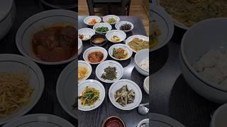 보리밥정식~참좋은날 #이찬원 #보릿고개 진수성찬