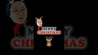 [일분묵상]Merry Christmas~