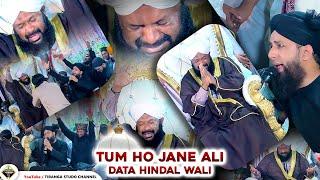 Tum Ho Jane Ali Data Hindal Wali | Javed Qadri Basni | TIRANGA STUDIO CHANNEL