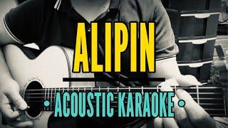 Alipin - Shamrock (Acoustic Karaoke)