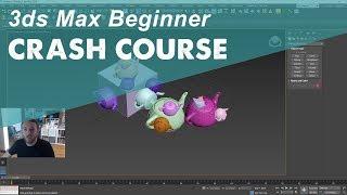 آموزش 3DS MAX: دوره مبتدی Crash