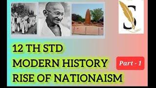 Raise of Nationalism | 12th Std History - Part 1 | #history #tnpsc #tnpschistory #gk #tnpscgroup1