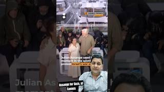 Assange for Gaza, at Cannes #shorts #julianassange #wiki leaks #gaza #usa #vaibhavsharma #israel