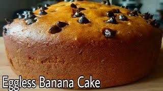 Banana Cake | Eggless Banana Cake Without Milk, Butter Paper, Cream, Condensed Milk, Butter, Curd