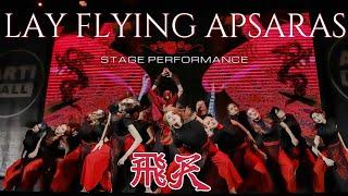 LAY '飞天 (Flying Apsaras) DANCE COVER [Stage Idol Con 2022] by ACEtory