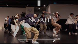 NOAH " Yummy / Justin Bieber " @En Dance Studio SHIBUYA