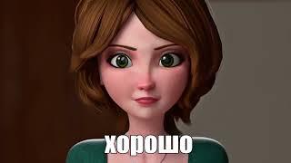 Мама смотрит твою историю браузера (расширенная версия)
