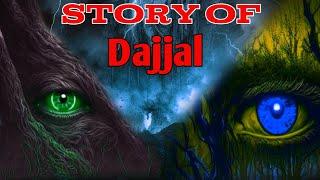 story of dajjal / dajjal ka waqia /  Islamic stories / इस्लामी कहानियाँ @Thekohistani