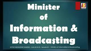 Ministry Of Information And Broadcasting (India)