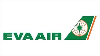 Taiwan EVA Air Boarding Music ONE HOUR Version