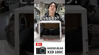 What's in the box Keisuke