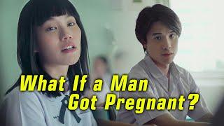 What If a Man Got Pregnant? | Movie Recap