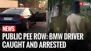 Pune News: BMW Driver Arrested After Public Urination Incident in Pune I Gaurav Ahuja