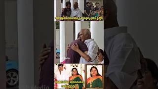 director nagashwin Emotional visuals@ Rajendra Prasad House | Rajendraprasad Daughter Live Ssp media