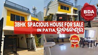 3BHK BDA Approved Spacious House for Sale in Patia, Bhubaneswar | Best Deal!