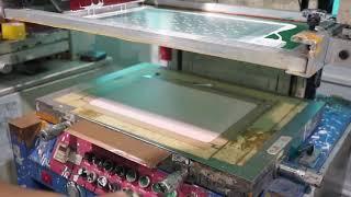 Silicone baby suction mat, silicone multi purpose mat making process