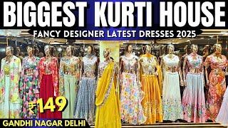 Three piece Readymade ladies suits & Designer kurti market in delhi Cord sets & Party wear dresses