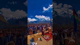 شيعة اهل البيت عليهم السلام في باكستان   #pakistan